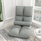 Adjustable Folding Lazy Sofa - Bed Backrest Chair