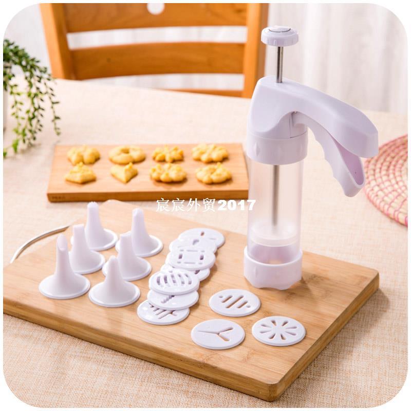 Cookie Maker press gun kit