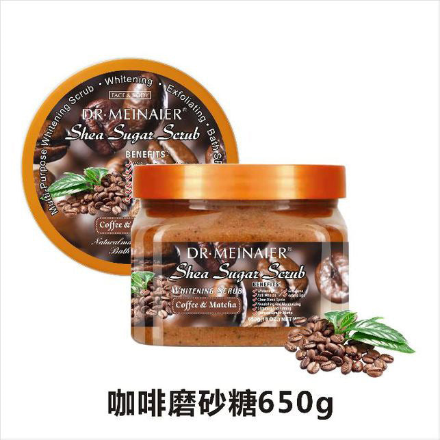 Ice Cream Body Scrub