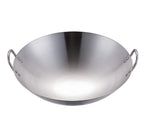 Stainless Steel Double Ear Frying Tripod