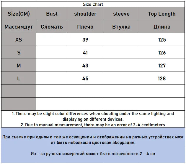 Aureleen – Losvallende Katoenen Jurk in Vintage Stijl