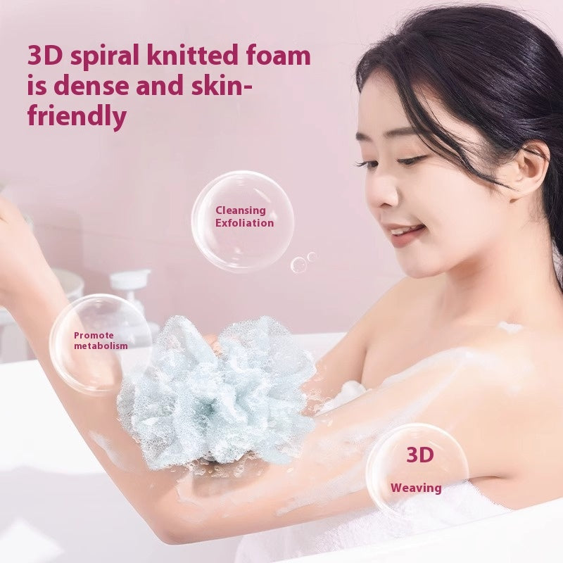 Stretchable Loofah Bath Towel