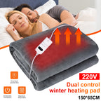Electric Heating Blanket