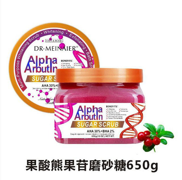 Ice Cream Body Scrub