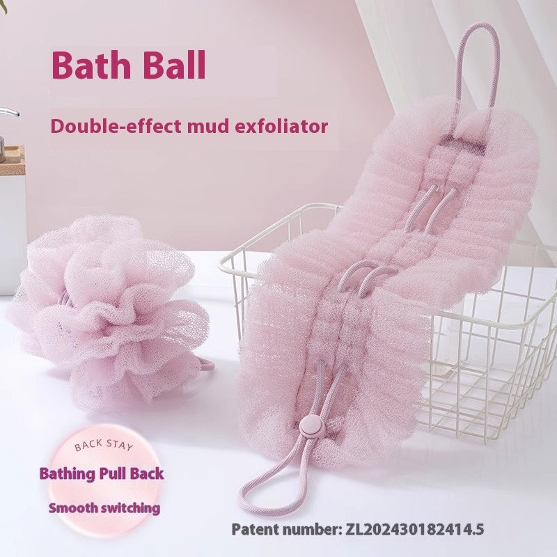 Stretchable Loofah Bath Towel