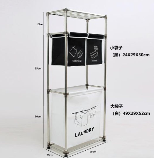 Multi-tier Laundry Sorter