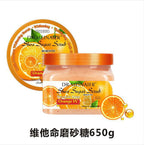 Ice Cream Body Scrub